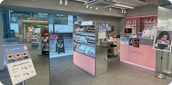 Hapa Kristin X OLIVE YOUNG 5